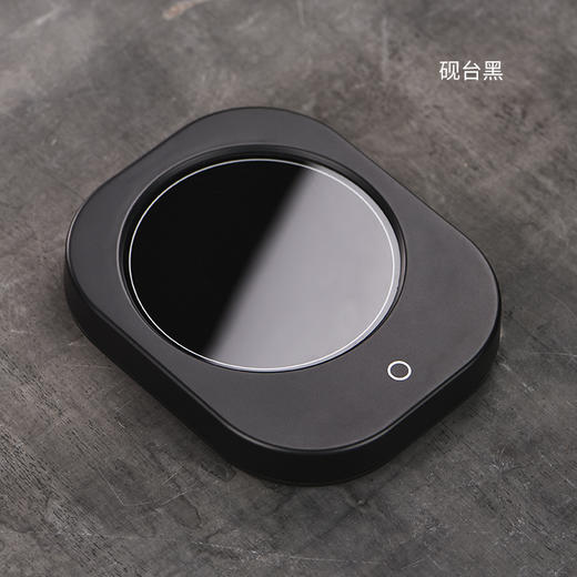 恒温宝-砚台恒温宝【可定制】 商品图7