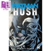 【中商原版】DC漫画 蝙蝠侠：缄默 英文原版 Batman: Hush DC Comics 漫画 Jeph Loeb 商品缩略图0