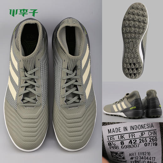 adidas阿迪达斯猎鹰19.3 TF碎钉足球鞋男EF8210 商品图3