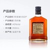 轩尼诗VSOP干邑白兰地200ml 商品缩略图3