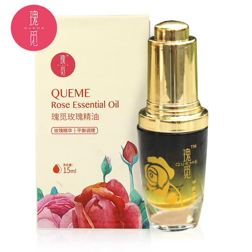 于阗瑰觅——玫瑰精油(平衡调理）15ml 商品图0