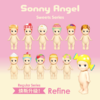 Sonny Angel 甜点系列 商品缩略图3