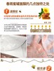 【香港直邮】papa recipe 春雨蜂蜜保湿面膜（黄色）JPY带授权招加盟代理 商品缩略图4