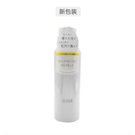 【香港直邮】·日本ELIXIR/怡丽丝尔 水油平衡泡沫洁面