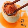 『广西烤海鸭蛋』筷子一戳就流油 红树林生态喂养 商品缩略图0