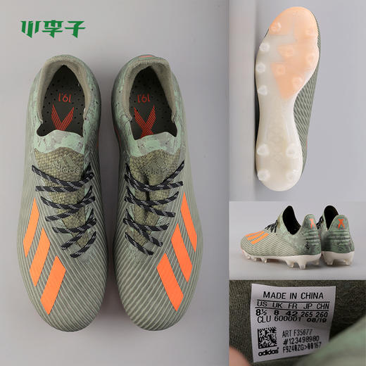 adidas阿迪达斯 X 19.1 AG短钉足球鞋男F35677 商品图3