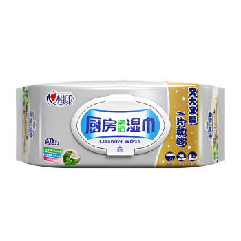 心相印厨房湿巾40片XJB040（新老包装随机） 商品图0