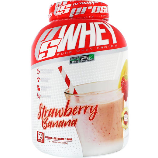 5磅大桶 美国进口海德力乳清蛋白质粉 铁三自行车耐力运动员蛋白粉