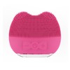【一般贸易】贝琳贝儿小奶喵洁面仪BS-122 玫红色 商品缩略图0