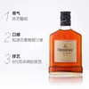 轩尼诗VSOP干邑白兰地200ml 商品缩略图1