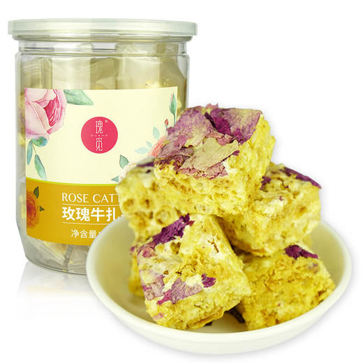 于阗瑰觅——玫瑰牛轧芙158g 商品图4