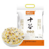 ³【10种杂粮的十谷膳食米】5斤装 十种杂粮营养密度高 煮饭煮粥均可 XN03-CRMM-BBT 商品缩略图5