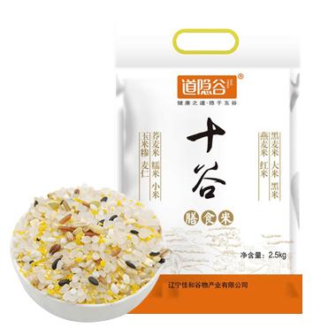 ³【10种杂粮的十谷膳食米】5斤装 十种杂粮营养密度高 煮饭煮粥均可 XN03-CRMM-BBT 商品图5