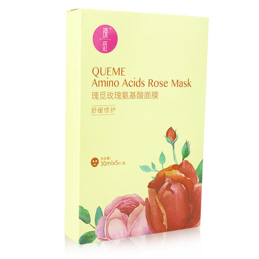 于阗瑰觅——玫瑰面膜(舒缓修护）5片1盒 商品图2