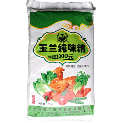 玉兰纯味精 [大袋25Kg] 商品图1