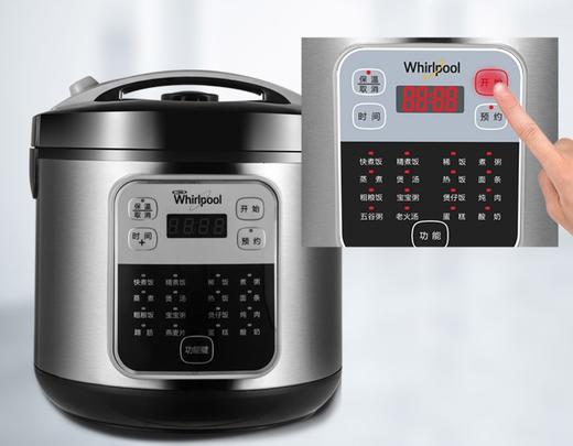 Whirlpool惠而浦电饭煲WRC-CR301KJPY带授权招加盟代理 商品图8
