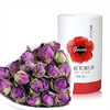 于阗瑰觅——玫瑰花茶80g 商品缩略图4
