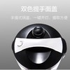 Whirlpool惠而浦电饭煲WRC-CR301KJPY带授权招加盟代理 商品缩略图2