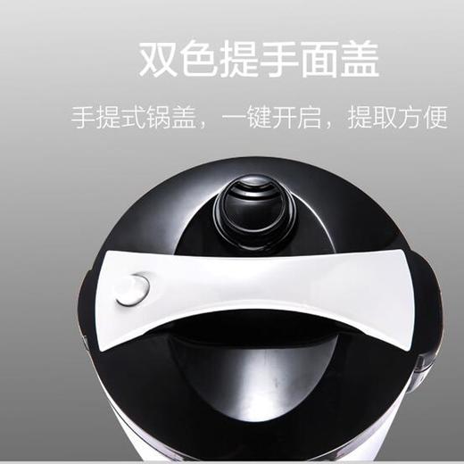 Whirlpool惠而浦电饭煲WRC-CR301KJPY带授权招加盟代理 商品图2