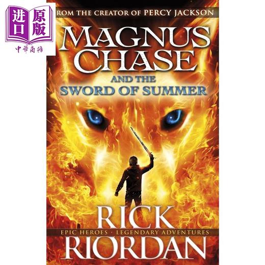 【中商原版】北欧神话系列1-3套装 英文原版 Magnus Chase 1-3 Rick Riordan 雷克‧莱尔顿 奇幻小说 商品图5