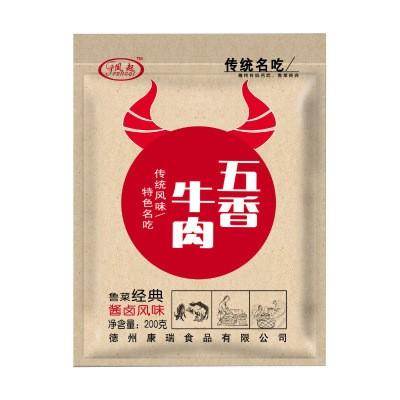 德州扒鸡超值组 商品图2