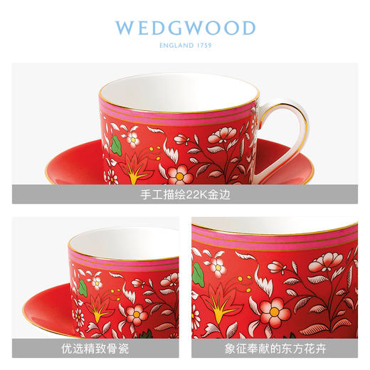 【WEDGWOOD】威基伍德 漫游美境礼品碗骨瓷饭碗欧式餐碗瓷碗 商品图4