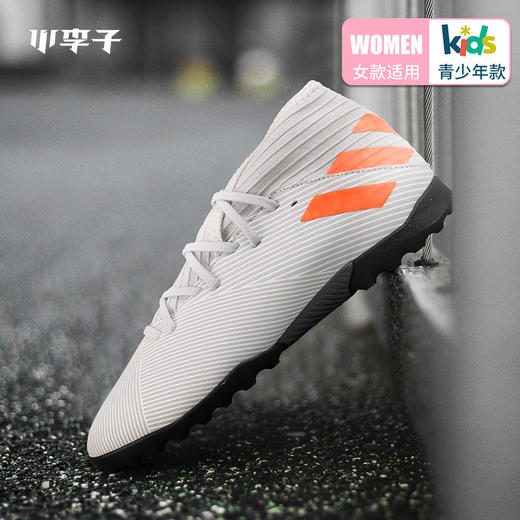 ADIDAS/阿迪达斯 NEMEZIZ  19.3 TF儿童足球鞋 商品图0