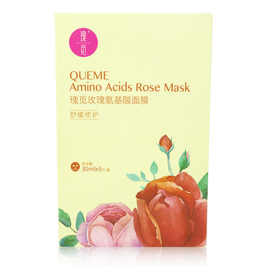 于阗瑰觅——玫瑰面膜(舒缓修护）5片1盒 商品图3