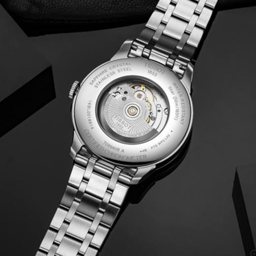 Tissot 天梭杜鲁尔系列钢带机械女表T099.207.11.037.00 商品图2