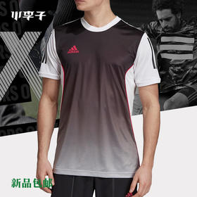 adidas阿迪达斯X99足球短袖T恤球衣球服男EH5761