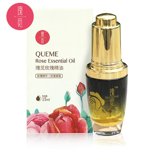 新疆玫瑰精油(抗皱紧致）15ml于田国企正宗精油好品质 商品图0