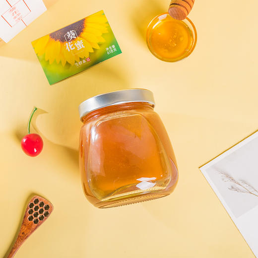 葵花蜜等蜂来蜂蜜天然葵花蜂蜜618g天然蜂蜜关爱心血管健康
