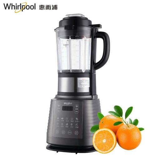 Whirlpool惠而浦破壁机WBL-CG282JJPY带授权招加盟代理 商品图0