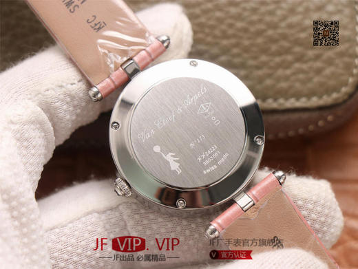 JW梵克雅宝诗意复杂功能系列（巴黎的一天），字面A盘由缟玛瑙跟CNC雕刻铜人打造，机械机芯，女士腕表，皮表带，自动机械机 商品图6