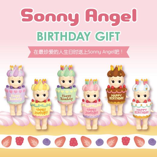 Sonny Angel 生日系列 商品图4