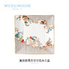 【WEDGWOOD 漫游美境】威基伍德漫游美境14.5cm礼品方盘骨瓷欧式餐盘餐具盘子礼盒 商品缩略图6