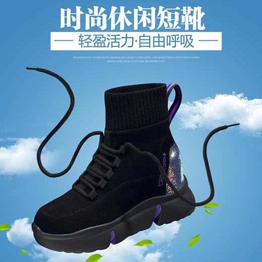 GQTL-1P2012M2冬季加绒高跟绒面女士马丁靴 商品图1