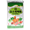 玉兰纯味精 [大袋25Kg] 商品缩略图2