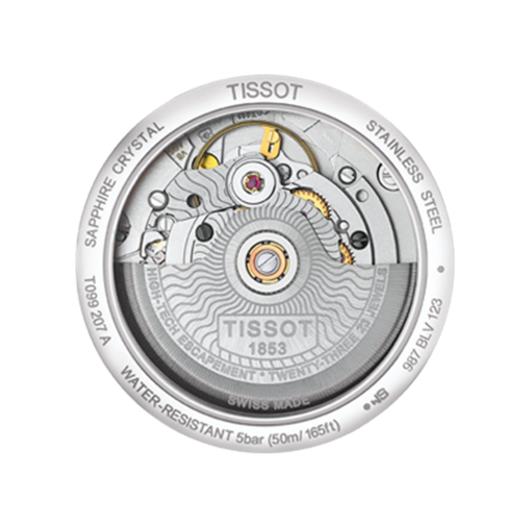 tissot天梭杜鲁尔系列钢带80机芯机械女表t0992071104800