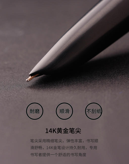 【国民笔神】英雄钢笔100，14K金笔，官方正品 商品图2