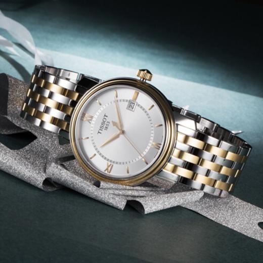 天梭TISSOT T097.410.22.038.00钢带石英男表 商品图2