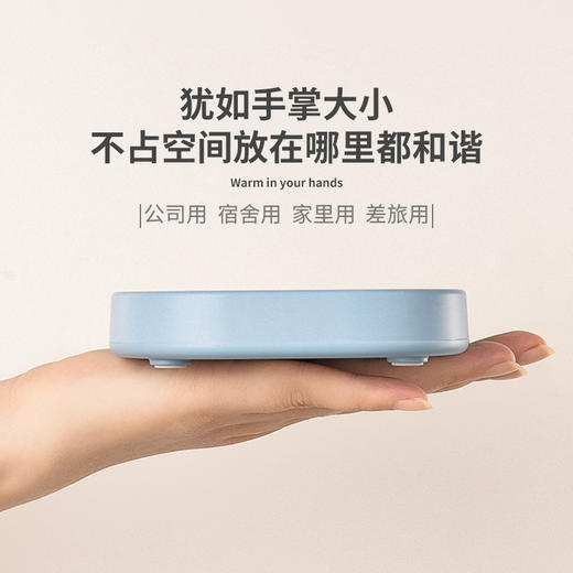 恒温宝-砚台恒温宝【可定制】 商品图4