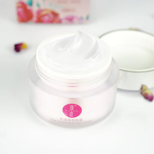 于阗瑰觅——玫瑰保湿晚霜50g 商品图1