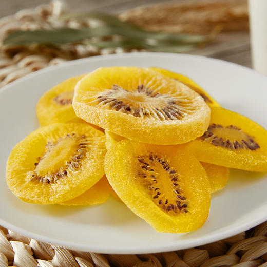 山野里 黄心猕猴桃干100g/袋 蜜饯果脯 水果干零食