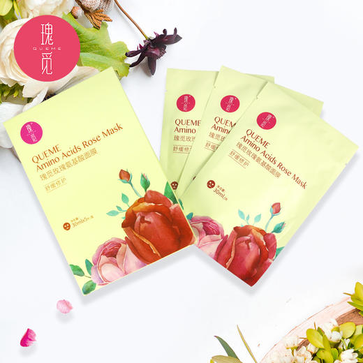 于阗瑰觅——玫瑰面膜(舒缓修护）5片1盒 商品图4