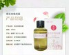 新疆和田玫瑰纯露100ml 商品缩略图1