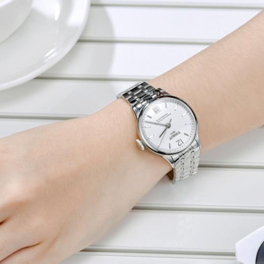 Tissot 天梭杜鲁尔系列钢带机械女表T099.207.11.037.00 商品图3