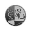 【中国金币】2020鼠年（庚子）生肖30克圆形银章（99.9%） 商品缩略图1
