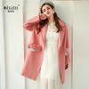 欧芮儿2019秋翻领呢子大衣女长袖粉色毛呢外套女中长款 商品缩略图0