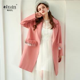 欧芮儿2019秋翻领呢子大衣女长袖粉色毛呢外套女中长款